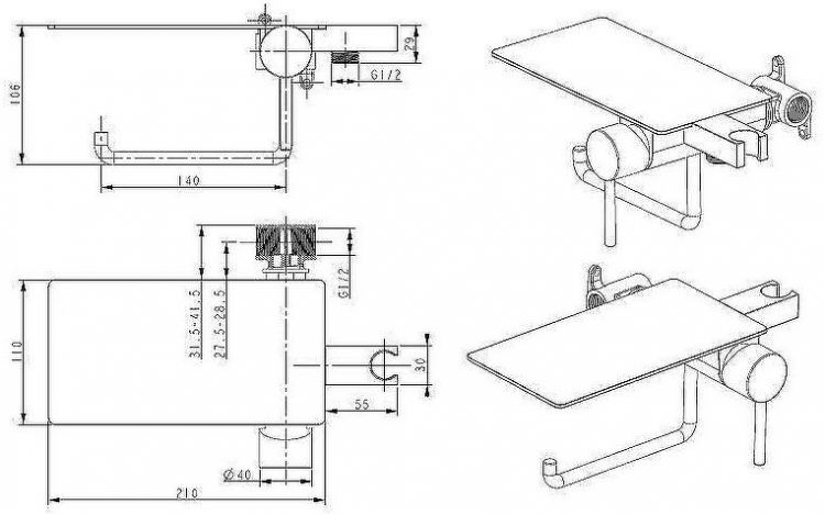 Гигиенический душ со смесителем Bronze de Luxe Scandi 708B Черный матовый