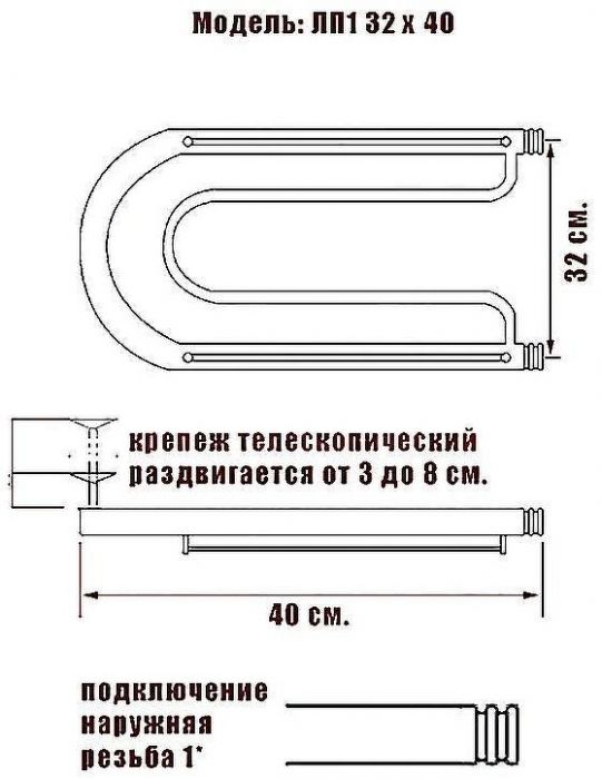 Водяной полотенцесушитель Ника Econ ПЛ-2 32/40 с полкой Хром