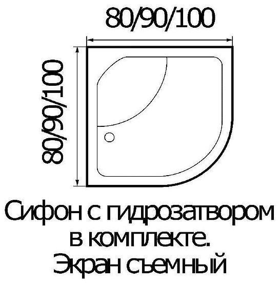 Акриловый поддон для душа Wemor 100х100х44 C 10000000169 цвет Белый