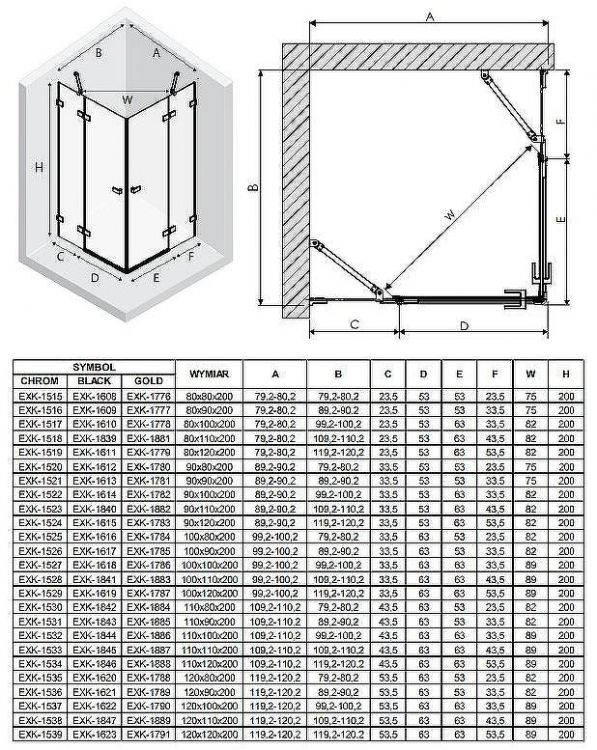 Душевой уголок New Trendy Avexa Chrome 80х110 EXK-1518 профиль Хром стекло прозрачное
