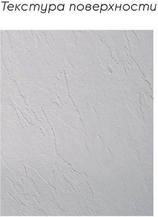 Душевой поддон из искусственного камня Aquanet Pleasure 90x90 255436 с антискользящим покрытием