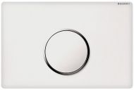 Клавиша смыва Geberit Sigma10 115.907.xx.1