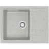Кухонная мойка Bergg Z150 B150Q010 Светло-серая