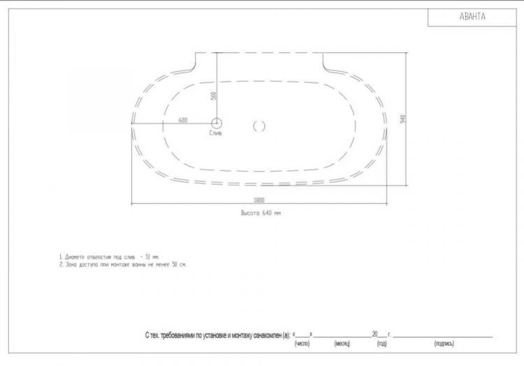 avanta_s1.jpg avanta_s1.jpg