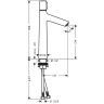 Hansgrohe Talis Select S 190 Смеситель для раковины, однорычажный, на 1 отв., h: 30,8см., цвет: хром