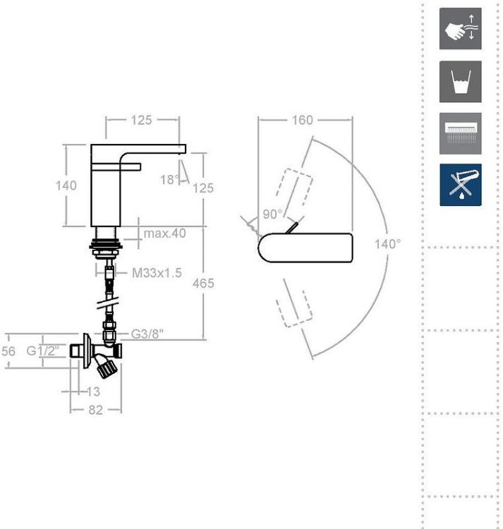 Смеситель для раковины Ramonsoler Arola 2601 Хром Смеситель для раковины Ramonsoler Arola 2601 Хром