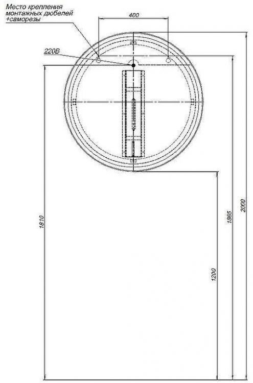 Зеркало Allen Brau Infinity 80 1.21017.WT с подсветкой Белое с сенсорным выключателем