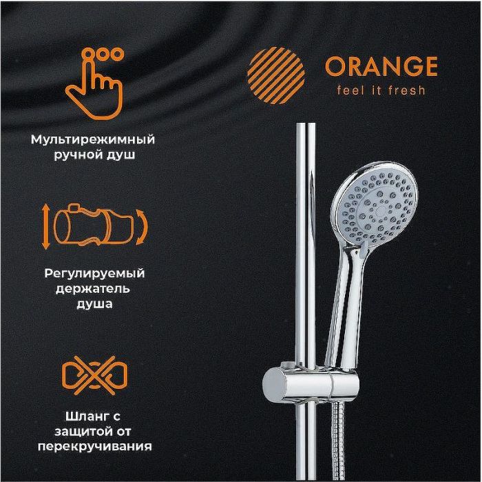 Душевая система Orange Alfi M18-933cr Хром