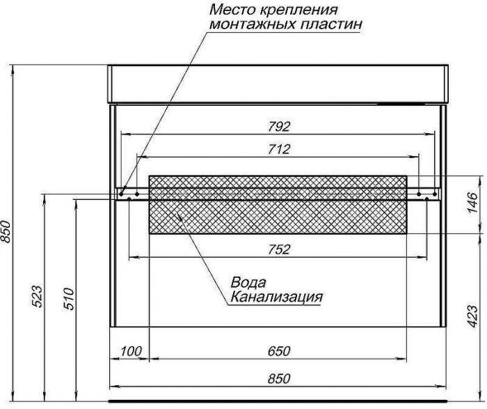 Тумба с раковиной Aquanet Бруклин 85 212598 подвесная Белая