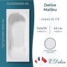 Чугунная ванна Delice Malibu 140х75 DLR230628-AS без отверстий под ручки с антискользящим покрытием