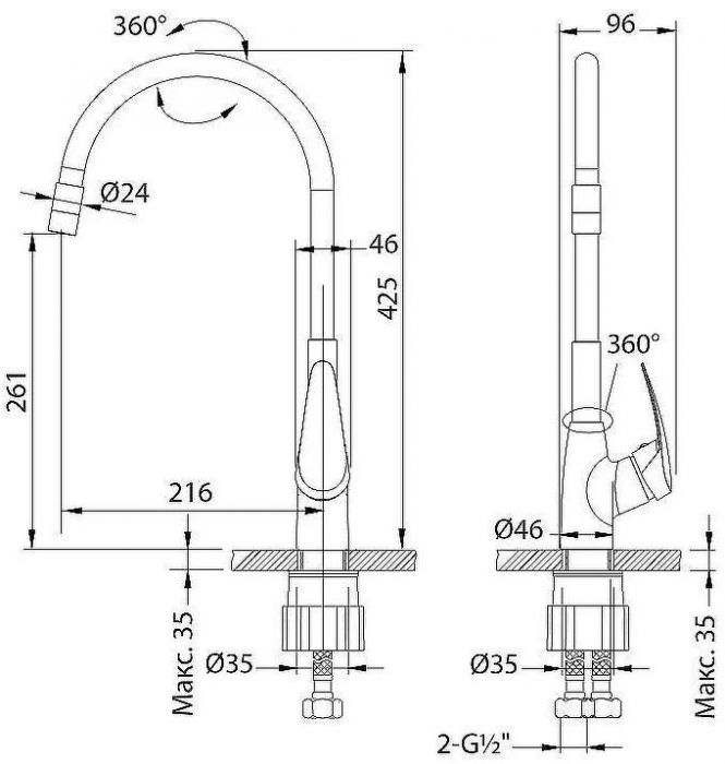 Смеситель для кухни Lemark Linara LM0415C-White Хром Белый