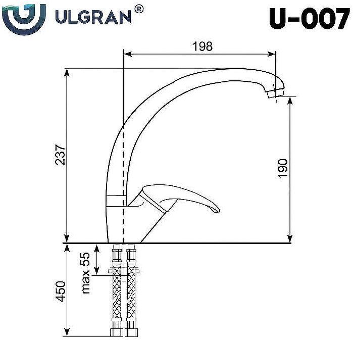 Смеситель для кухни Ulgran Classic U-007-302 Песочный