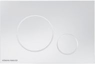 Клавиша смыва Kerama Marazzi M670KM Белая глянцевая