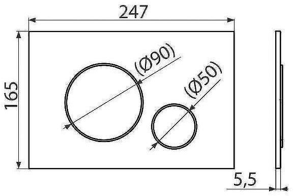 Клавиша смыва Kerama Marazzi M670KM Белая глянцевая