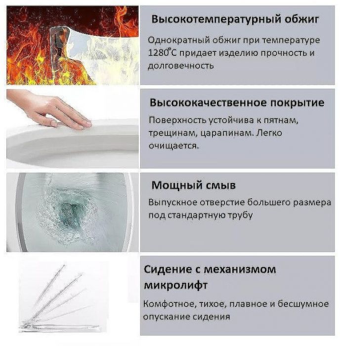 Унитаз Ceruttispa Santa Aria CT9666 подвесной с сиденьем Микролифт