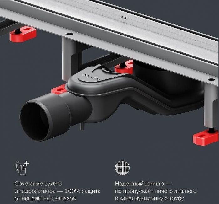 Душевой лоток AM.PM MasterFlow 60 W01SC-U11-060-04SB с решеткой Хром матовый / под плитку Tile