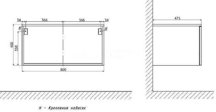 Тумба STWORKI Ольборг 80 tpUNI.80.H40.Y.VY-211CO подвесная Белая матовая