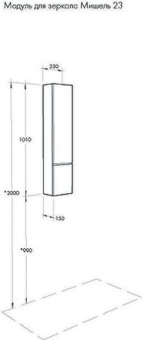 Подвесной шкаф Aquaton Мишель 23 1A244303MIX40 Дуб эндгрейн Белый