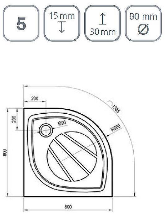 Душевой поддон из искусственного камня Ravak Elipso Pro 80х80 XA234401010BM Черный матовый