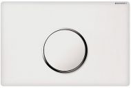 Клавиша смыва Geberit Sigma10 115.908.xx.1