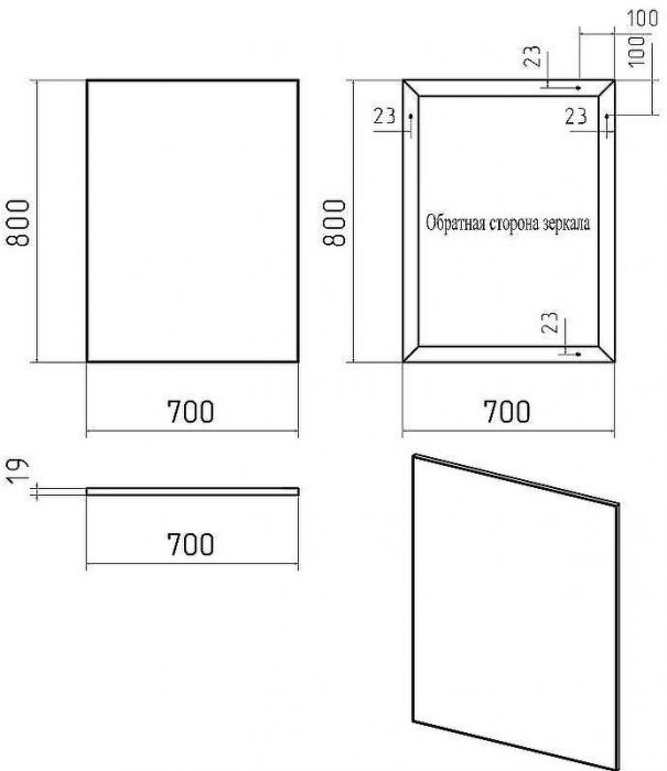 Зеркало Brevita Mars 70 MARS-02070-ЧмП Черное