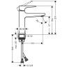 Hansgrohe Metropol Смеситель для раковины, на 1 отв, с донным клапаном, излив: 13.5см, цвет: шлифованная бронза