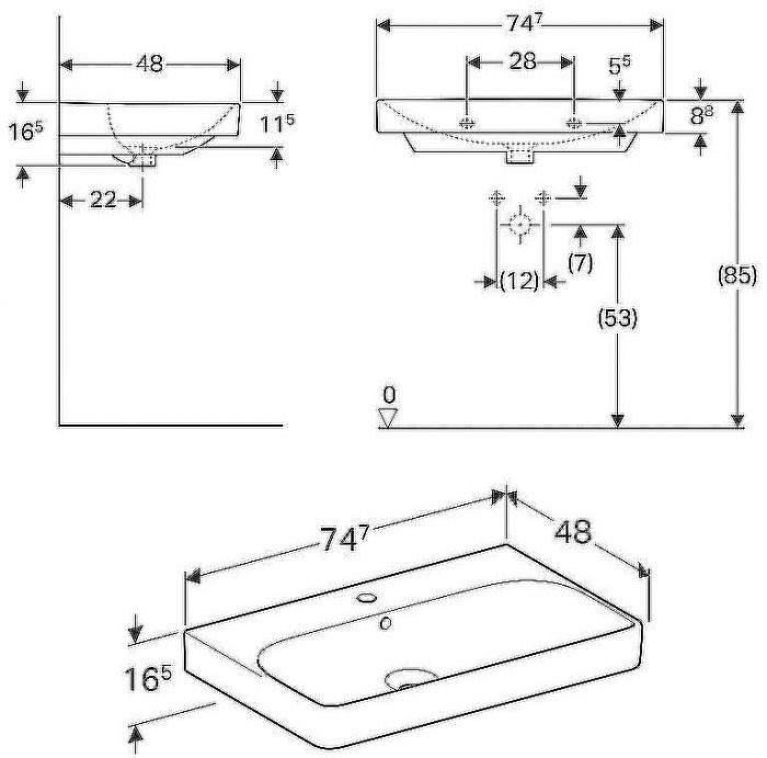 Раковина Geberit Smyle Square 75 500.249.01.1 Белая