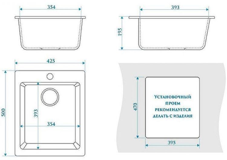Кухонная мойка Bergg Z8 B008Q010 Светло-серая