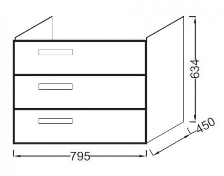 Тумба под раковину Jacob Delafon Rythmik 80 см EB1309-G1C белый