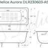 Чугунная ванна Delice Aurora 150х70 DLR230603-AS без отверстий под ручки с антискользящим покрытием