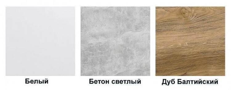 Корпус тумбы под раковину Aqwella 5 Stars Mobi 100 MOB0110W подвесной Белый