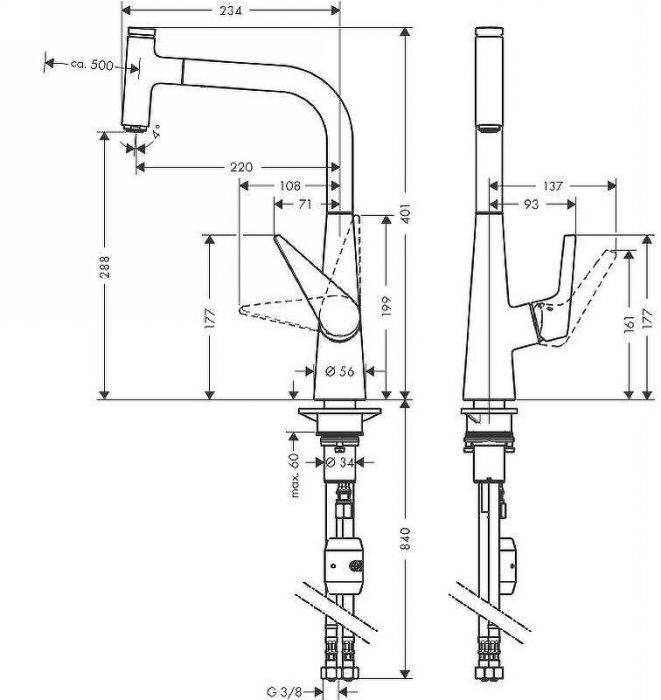 Смеситель для кухни Hansgrohe Talis Select 72821800 Сталь