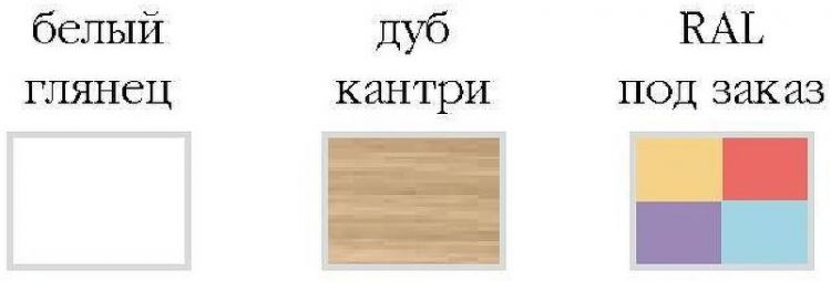 Тумба под раковину Dreja Big Inn 65 77.0202D подвесная Дуб кантри