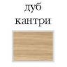 Тумба под раковину Dreja Big Inn 65 77.0202D подвесная Дуб кантри