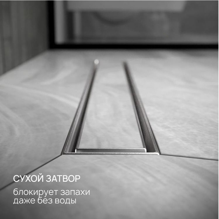 Душевой лоток Ростовская Мануфактура Сантехники РМС ТЛ-02-50х7 с решеткой под плитку Душевой лоток Ростовская Мануфактура Сантехники РМС ТЛ-02-50х7 с решеткой под плитку