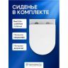 Комплект унитаза Avimano Promotion 1000080 с инсталляцией Berges Atom 410 040332 с сиденьем Микролифт и Черной матовой клавишей смыва Комплект унитаза Avimano Promotion 1000080 с инсталляцией Berges Atom 410 040332 с сиденьем Микролифт и Черной матовой клавишей смыва