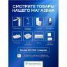 Комплект унитаза Avimano Promotion 1000080 с инсталляцией Berges Atom 410 040332 с сиденьем Микролифт и Черной матовой клавишей смыва Комплект унитаза Avimano Promotion 1000080 с инсталляцией Berges Atom 410 040332 с сиденьем Микролифт и Черной матовой клавишей смыва
