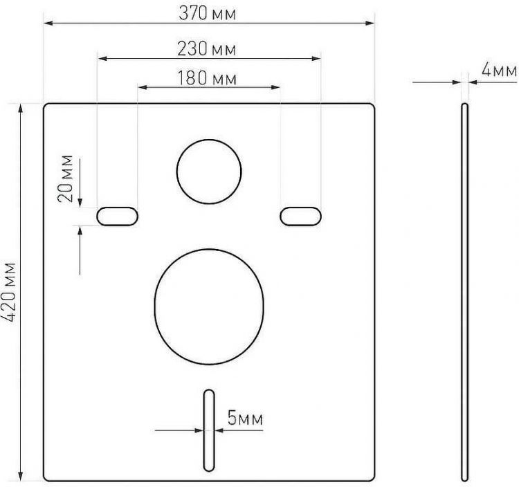 Комплект унитаза Avimano Promotion 1000080 с инсталляцией Berges Atom 410 040332 с сиденьем Микролифт и Черной матовой клавишей смыва Комплект унитаза Avimano Promotion 1000080 с инсталляцией Berges Atom 410 040332 с сиденьем Микролифт и Черной матовой клавишей смыва