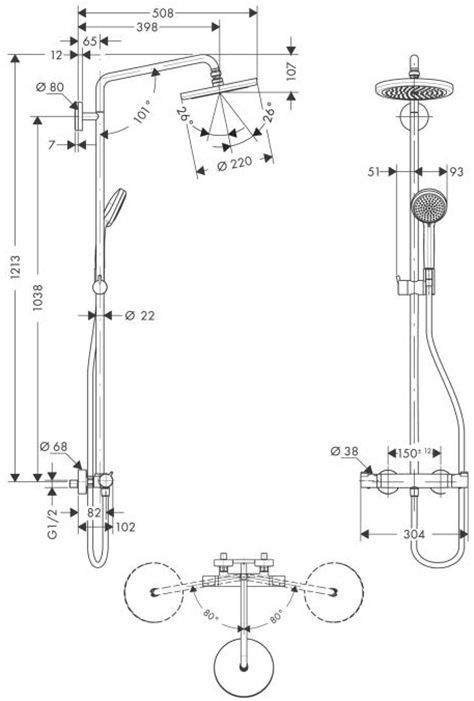 Hansgrohe Croma 220 Showerpipe Душевая стойка. состоит из: верхний душ, ручной душ, термостат для душа, штанга для душа, держатель для душа, цвет: хром