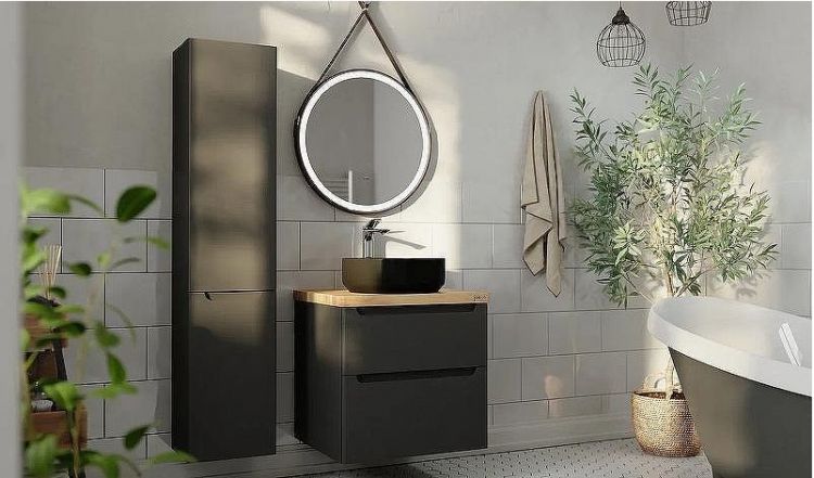 Тумба под раковину Jorno Wood 60 wood.01.60/P/GR подвесная Серая