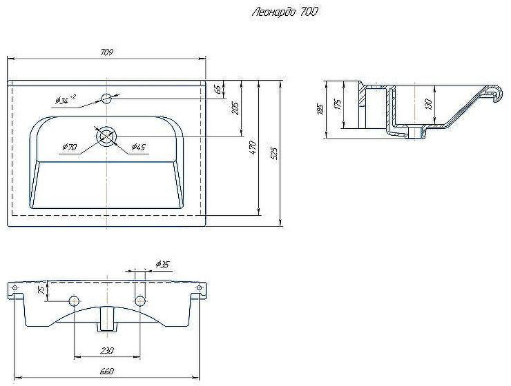 Раковина Sanflor Kirovit Леонардо 70 4630055556205 Белая Раковина Sanflor Kirovit Леонардо 70 4630055556205 Белая