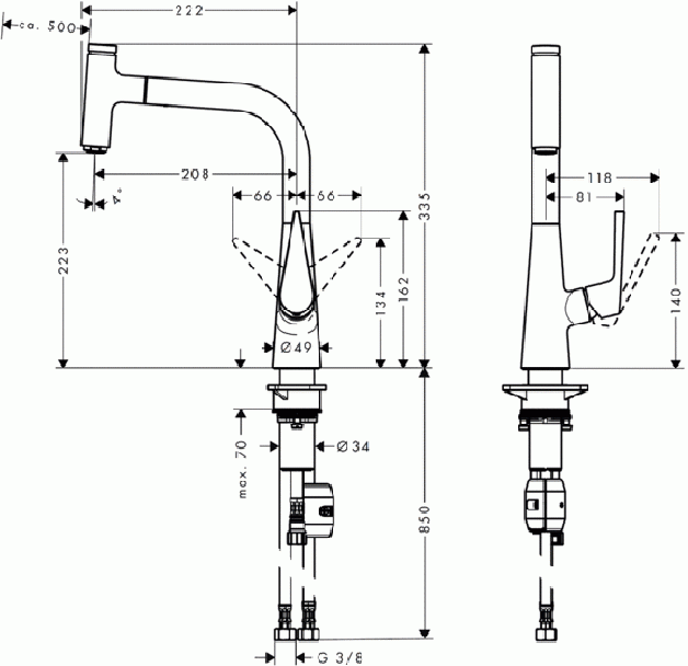 Hansgrohe Talis Select S, Смеситель для кухни, с выдвижным душем, Цвет: хром