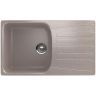 Кухонная мойка Ulgran Classic U-203-302 Песочная Кухонная мойка Ulgran Classic U-203-302 Песочная