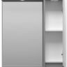 Зеркало со шкафом Brevita Balaton 75 R BAL-04075-01-01П с подсветкой Белое матовое Серое матовое