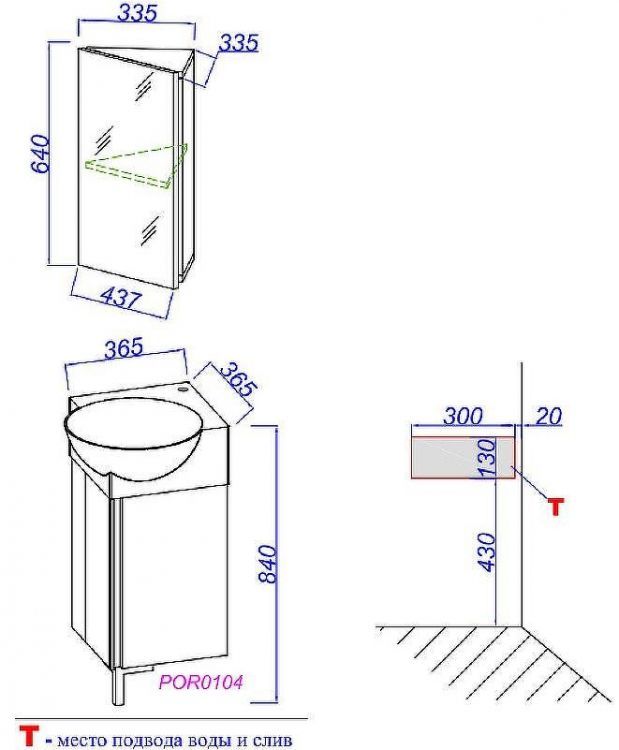 Тумба под раковину Aqwella Porto 45 POR0104WW угловая Белая Тумба под раковину Aqwella Porto 45 POR0104WW угловая Белая