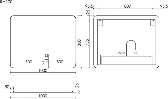 Зеркало SANCOS c подсветкой Ray, 1000х800, RA1000