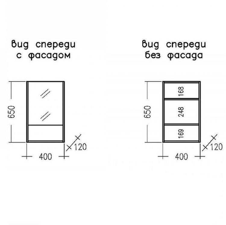 Зеркальный шкаф СанТа Сити 40 700335 с полкой Белый