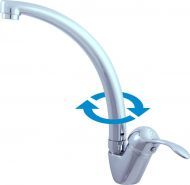 Смеситель SLEZAK RAV Labe L006.5/3K, для раковины