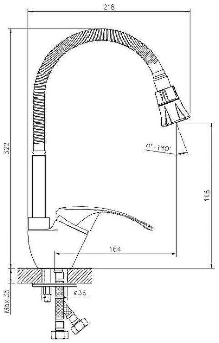 Смеситель для кухни Decoroom DR71022 Хром