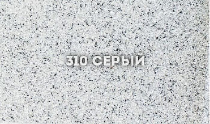 Смеситель для кухни Ulgran Classic U-017-310 Серый